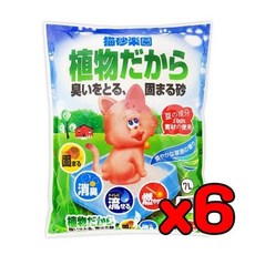 리디아넬 먼지없는 고양이 콩모래 L 6개 Z05184 (S12934187)