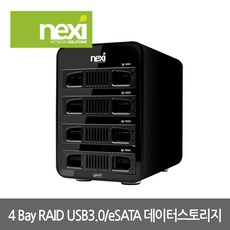 nx-u31ms