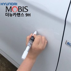 더현대닷컴