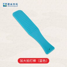 안마기 두드림 실리콘 타입추가 빅사이즈 경락 맛사지해머, 기본, T04-블루