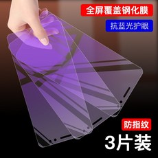 35619cb4ce5539c96730eb7ca313956c6ed45697344a462d9e4b080c2f51.jpg