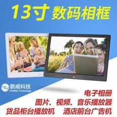 66f7efb5a0d33cda4b284b0c5665e08ce5840e68b5ad796d6533ff86f156.jpeg