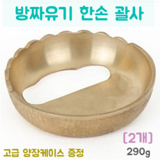 a7c51e935940cf04e1d7a82f9b69ada76f7f3c0e1bf2f59b72b2ed7fb4ee.PNG