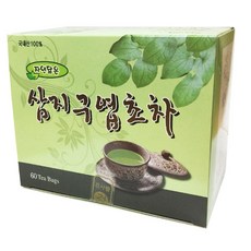 보존료없는푸룬