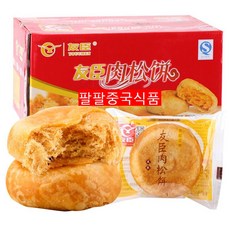 YOUCHEN 유천 로우쏭빙 박스, 35g, 70개