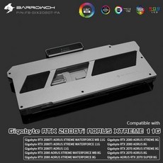 rtx2080