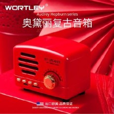 PC스피커 데스크탑 컴퓨터 오디오 블루투스 스피커 무선 레트로 큐티 미니 캐릭터 소녀 하, 01 BT01 레드, 01 공식 규격.