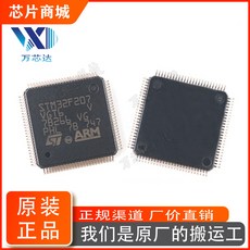 stm32f207