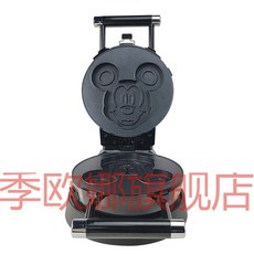 ce4078f334e0cc473329ba152622ebbd226a2bf5d50e91491a3b7225f513.jpg