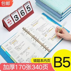 4d64bc107bdb636a750767afe9977c2166931d621eca3a079aa1096e5a04.jpg