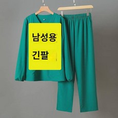 손세정복 여자손수복 여름 반팔 손세정복 수술실 수술복 스판 속건 치과 작업복 - 스판수술복