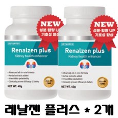 아베텍 레날젠 40g 강아지 고양이 보조제, 2개