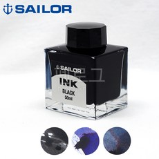 sailor 세일러 병잉크 50ml, 블랙