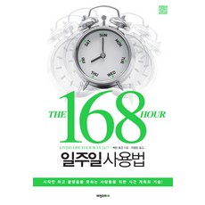 xhc112사용법