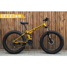 31ddd0599bbbbcb2e0e9e13998ab4db2d1ffc4464e7b23638755a4f0407f.jpg