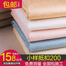 66fe202a112841ca011e21297260aad5e60f45dbd3faa0e1d3dea02fc7b6.jpg