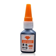 스피커고무본드