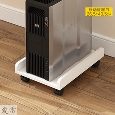 PC받침대 데스크탑컴퓨터 거치대 수납대 이동식 본체 수납장 받침대 지지대 본체받침대, T17-이동 화이트 빅사이즈 40*24CM내경