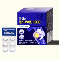 (재고보유분) 관절엔 콘드로이친 1200 1개월 소연골 무릎 가루 영양제 관절통쾌 (당일출고)