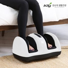 김수자미니발마사지기
