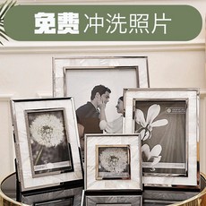 100734 액자 사진 프레임 6 인치 7 쉘 금속 빛 고급 유럽 미국 10 벽 장식 고급 Pherovan, 7 인치