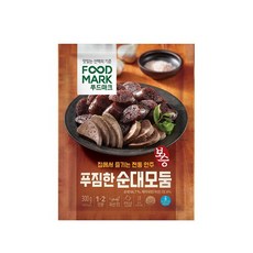 단양마늘순대