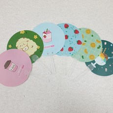 아이스크림부채