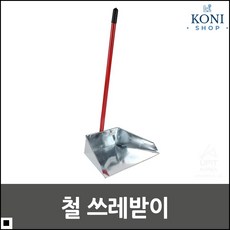 9a4903ebcbc735e59ae262cf302a0ed76888999f614fd2f77a154bc0ff58.jpg