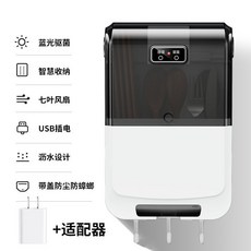 비스카수저살균기