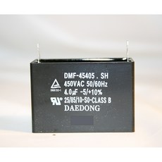 사각수지 450Vac 4.0uF 모터기동콘덴서 선풍기 환풍기 보일러, 1개
