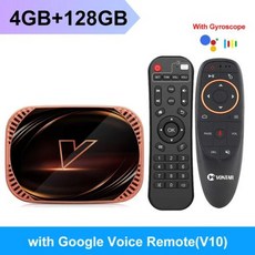 안드로이드 11.0 TV 박스 듀얼 와이파이 AV1 미디어 플레이어 Amlogic S905X4 1000M 4K 60fps 안드로이드셋톱박스 안드로이드박스 안드로이드tv, 4G128G G10