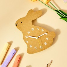 포레스트프렌즈타임