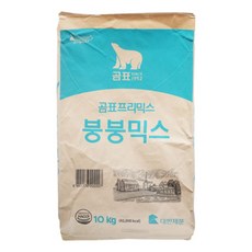 붕어빵믹스10kg