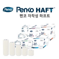 펜코하프트 라텍스프리 붕대 자가점착 탄력 페하하프트(4cm 6cm 8cm)x4M 1롤, 4cmx4M, 1개, 1개입 - pehahaft