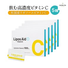 DREXEL 일본 직송 리포스 에이드 비타민C 30포 5팩