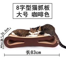 a8b3077f06ef8ddcb3cf177bf8f19093128d720ab290fe4fa31f276a52c3.jpg