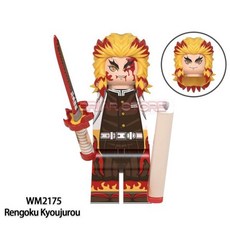 귀멸의칼날레고