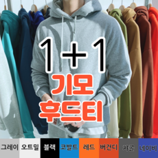a7a7fab16064159ab80515c40b78a7d1b19819d939b26e301946340245cb.png