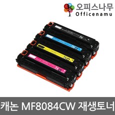 0fa941557f3928dcd2282f29db98683b4a4d93ba1a1c49bd577246f0dc02.jpg