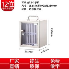 양동시장일심상회