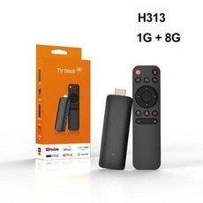 미니 안드로이드 13 TV 스틱 HDR 셋톱 OS 스마트 구글 유튜브 네트워크 미디어 플레이어 박스용 4K 와이파이 6 24 58G, 1) H313 1G 8G TV Stick - 미디어플레이어장비