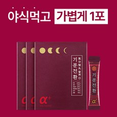 자유다방 TOP01