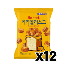 헤이루 카라멜러스크 봉지스낵 100g x 12개