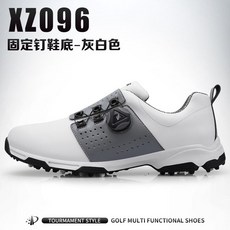 바스키아남성신발