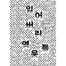 9d46ac36f9050bd07165c132d17ca4a9d603a8373e864ab21c3ee058a7d3.jpg