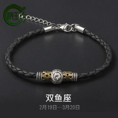 14k물고기자리발찌