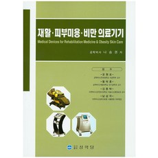 6c877c5ad996da31b01da1c010f7afb38f6f3331a45d85c7d3225a901a8e.jpg