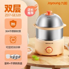 슬로우쿠커맥반석계란만들기