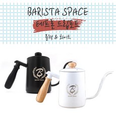 바리스타스페이스