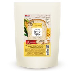 a136eb5657d0c3cb1b20daeb8cf85b28c44d176f97a26d3aadc881d258ec.jpg